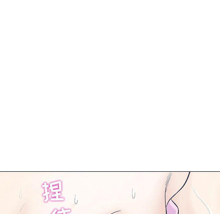 拳皇漫画韩漫全集-第3话无删减无遮挡章节图片 