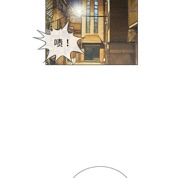 拳皇漫画韩漫全集-第3话无删减无遮挡章节图片 