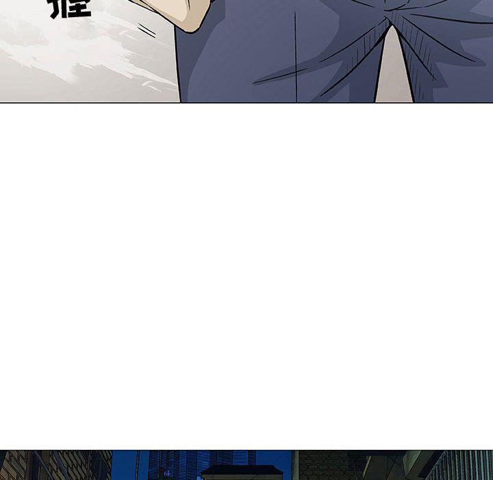 拳皇漫画韩漫全集-第3话无删减无遮挡章节图片 