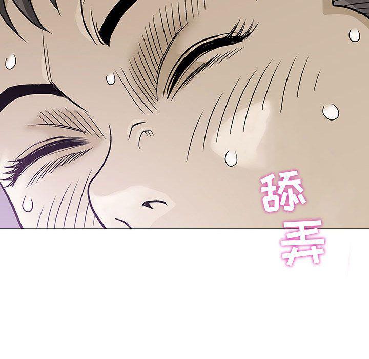 拳皇漫画韩漫全集-第3话无删减无遮挡章节图片 