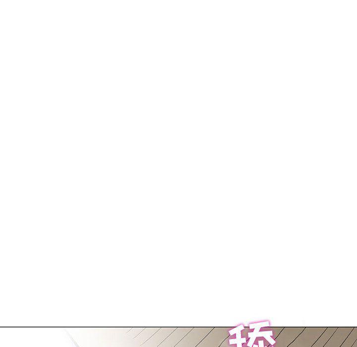拳皇漫画韩漫全集-第3话无删减无遮挡章节图片 