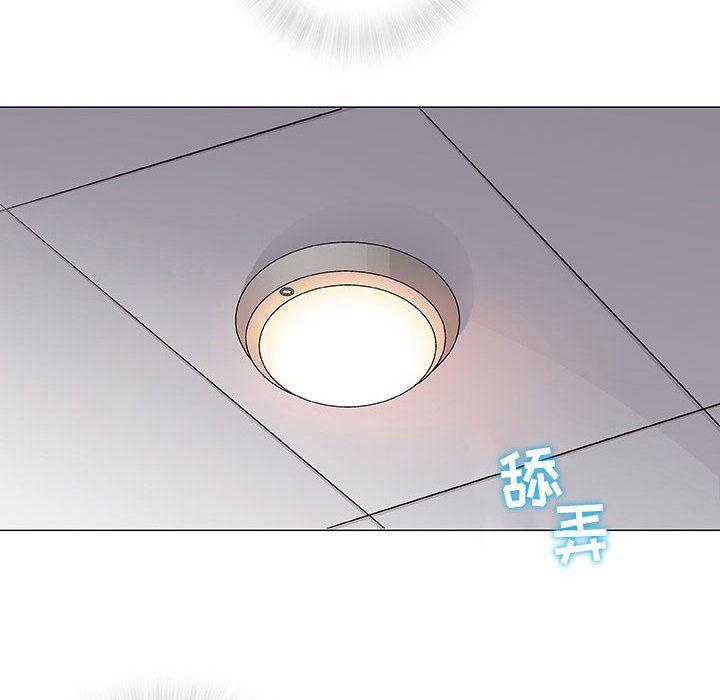 拳皇漫画韩漫全集-第3话无删减无遮挡章节图片 