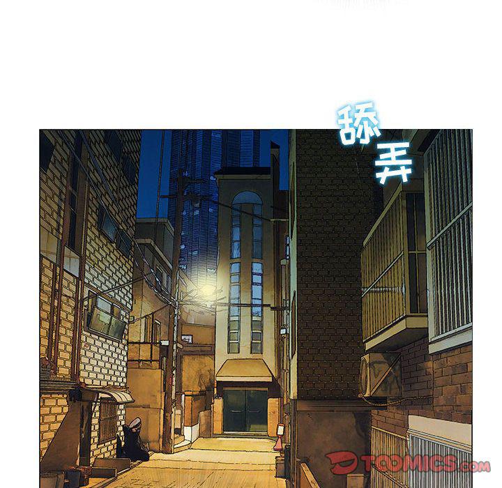 拳皇漫画韩漫全集-第3话无删减无遮挡章节图片 