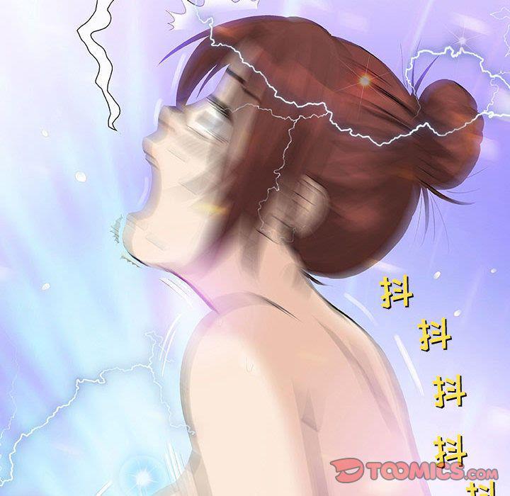拳皇漫画韩漫全集-第3话无删减无遮挡章节图片 