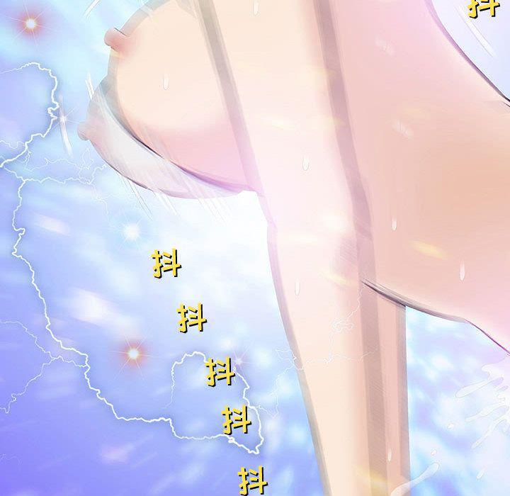 拳皇漫画韩漫全集-第3话无删减无遮挡章节图片 
