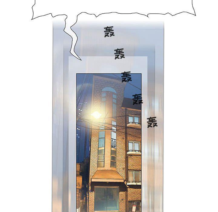 拳皇漫画韩漫全集-第3话无删减无遮挡章节图片 