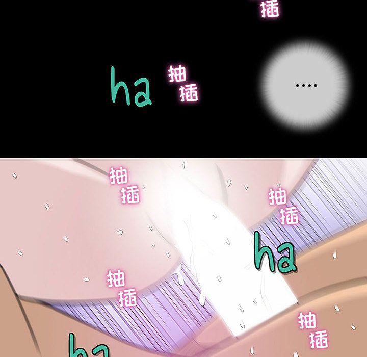 拳皇漫画韩漫全集-第4话无删减无遮挡章节图片 