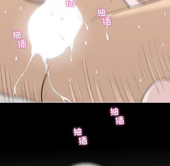 拳皇漫画韩漫全集-第4话无删减无遮挡章节图片 