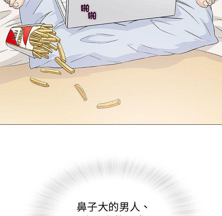 拳皇漫画韩漫全集-第4话无删减无遮挡章节图片 