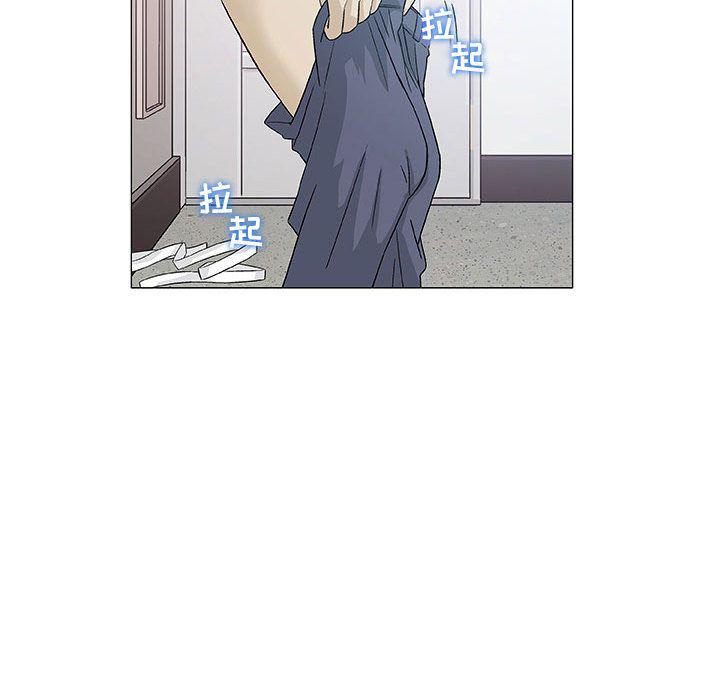 拳皇漫画韩漫全集-第4话无删减无遮挡章节图片 