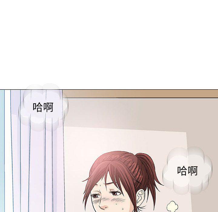 拳皇漫画韩漫全集-第4话无删减无遮挡章节图片 