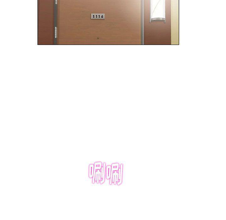 拳皇漫画韩漫全集-第4话无删减无遮挡章节图片 