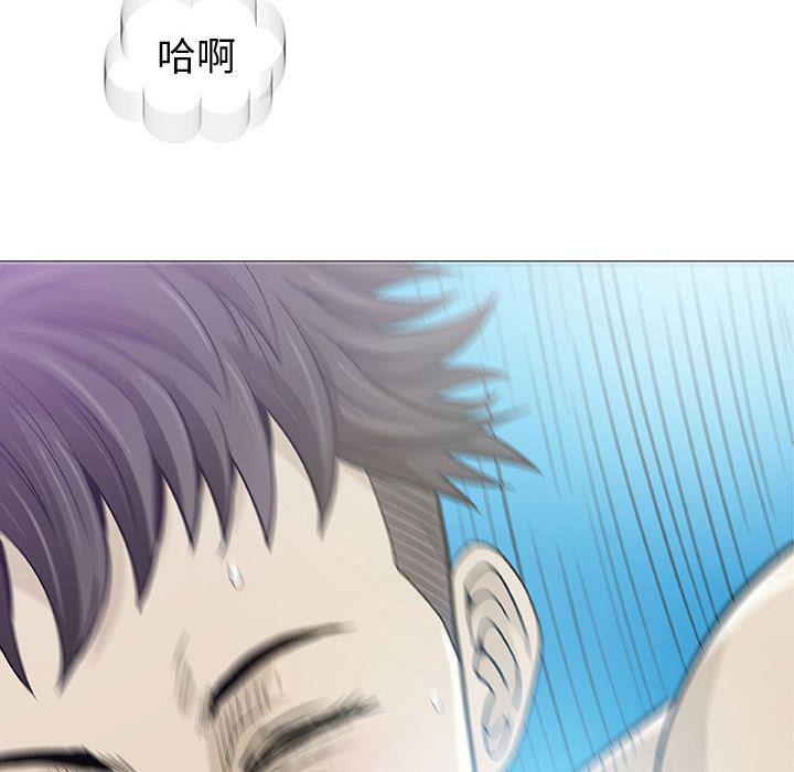 拳皇漫画韩漫全集-第4话无删减无遮挡章节图片 