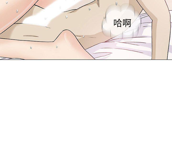 拳皇漫画韩漫全集-第4话无删减无遮挡章节图片 