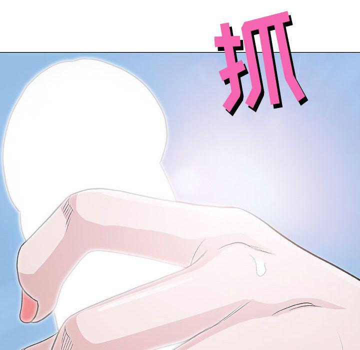 拳皇漫画韩漫全集-第4话无删减无遮挡章节图片 