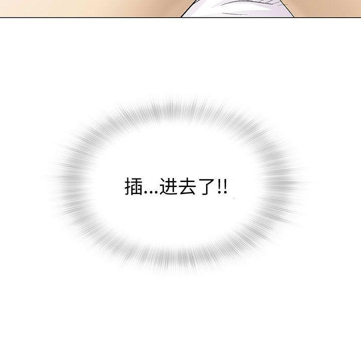 拳皇漫画韩漫全集-第4话无删减无遮挡章节图片 
