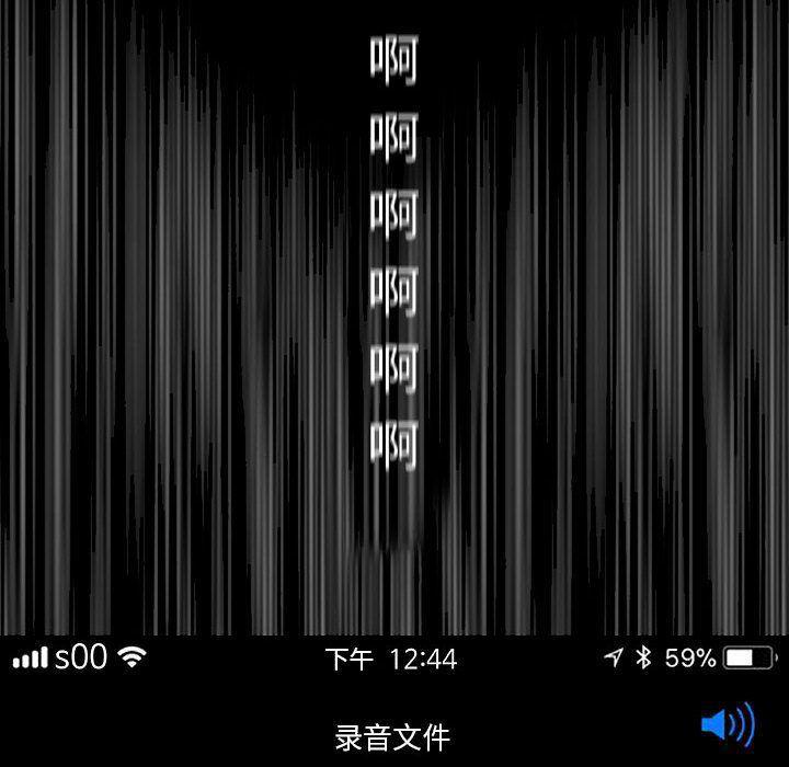 拳皇漫画韩漫全集-第6话无删减无遮挡章节图片 