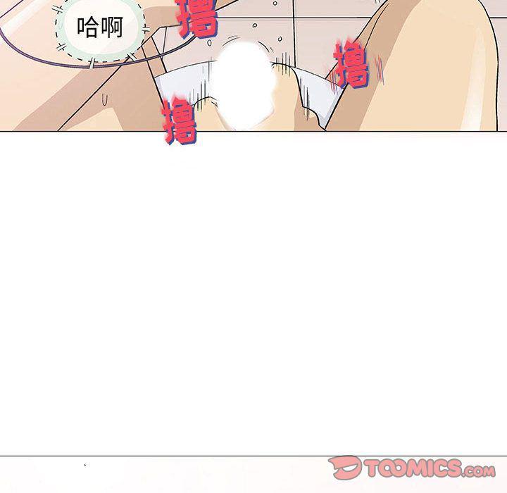 拳皇漫画韩漫全集-第6话无删减无遮挡章节图片 