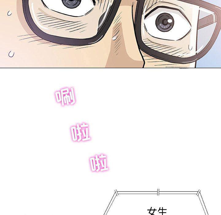 拳皇漫画韩漫全集-第6话无删减无遮挡章节图片 