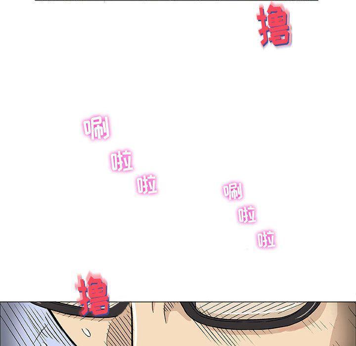 拳皇漫画韩漫全集-第6话无删减无遮挡章节图片 