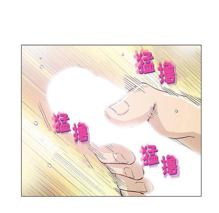 拳皇漫画韩漫全集-第6话无删减无遮挡章节图片 