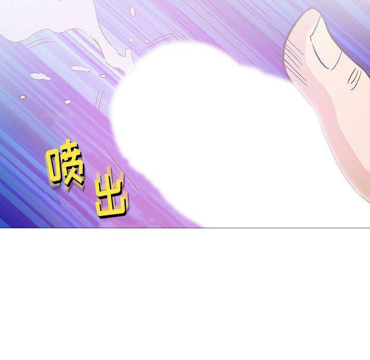 拳皇漫画韩漫全集-第6话无删减无遮挡章节图片 