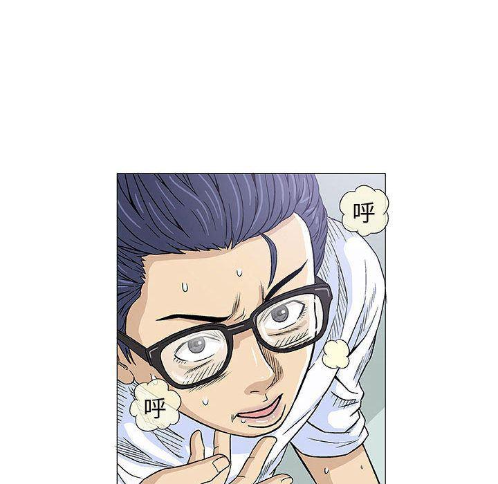 拳皇漫画韩漫全集-第6话无删减无遮挡章节图片 