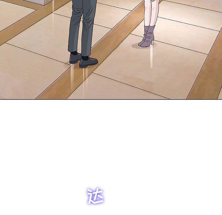 拳皇漫画韩漫全集-第6话无删减无遮挡章节图片 