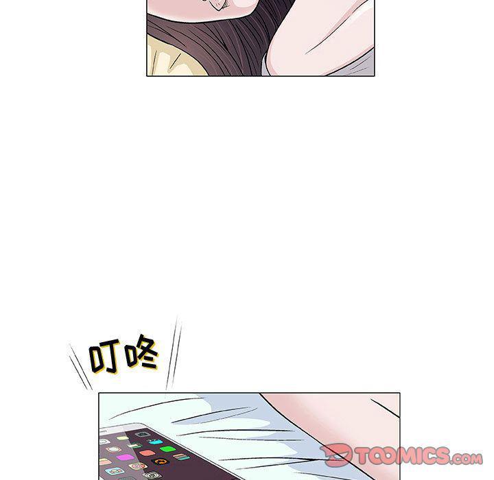 拳皇漫画韩漫全集-第6话无删减无遮挡章节图片 