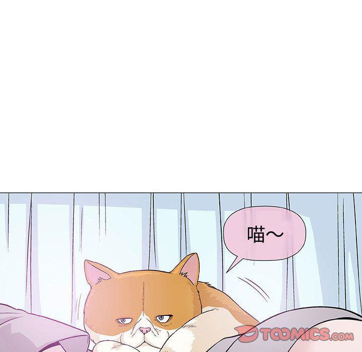 拳皇漫画韩漫全集-第6话无删减无遮挡章节图片 