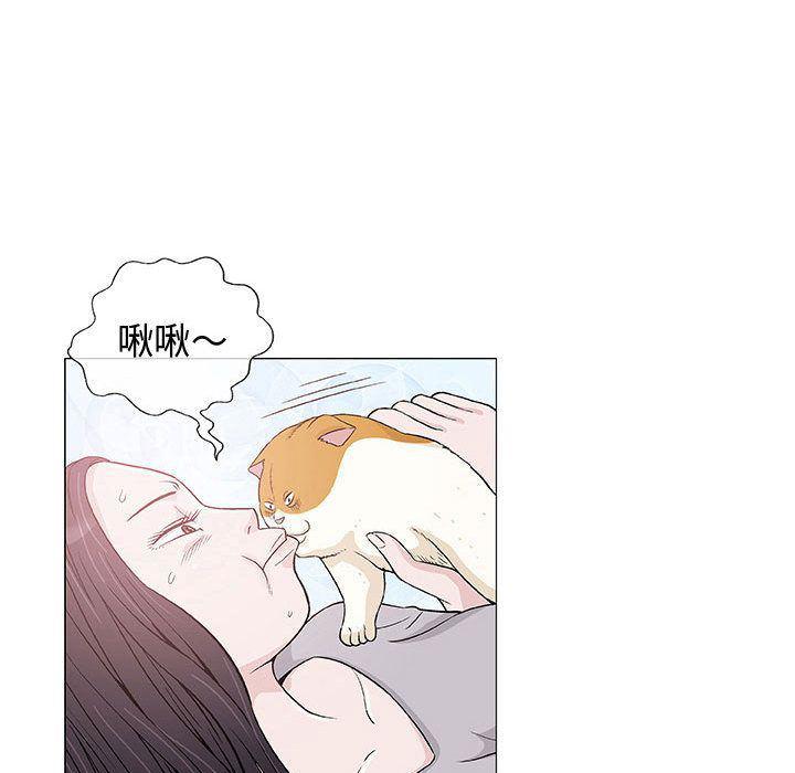 拳皇漫画韩漫全集-第6话无删减无遮挡章节图片 