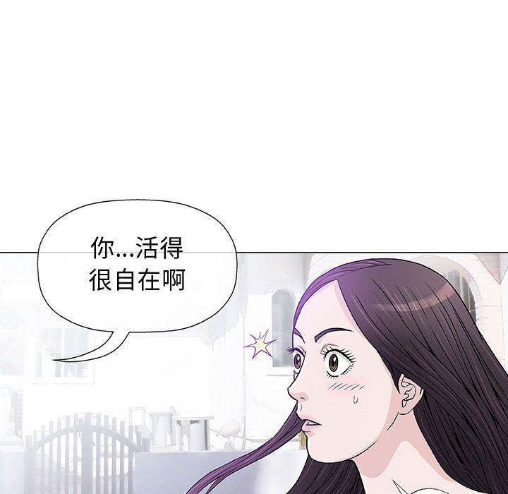 拳皇漫画韩漫全集-第6话无删减无遮挡章节图片 