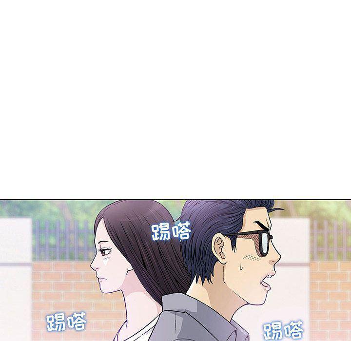 拳皇漫画韩漫全集-第6话无删减无遮挡章节图片 