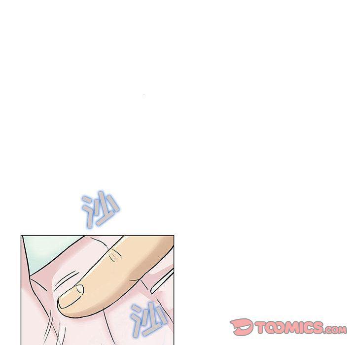 拳皇漫画韩漫全集-第6话无删减无遮挡章节图片 