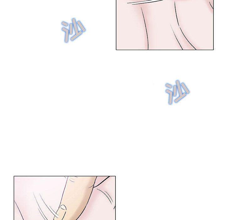 拳皇漫画韩漫全集-第6话无删减无遮挡章节图片 