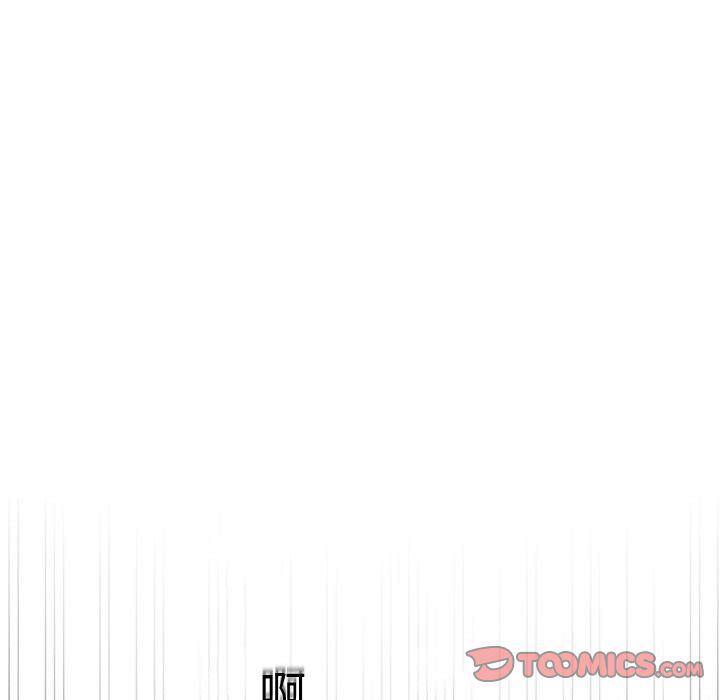 拳皇漫画韩漫全集-第6话无删减无遮挡章节图片 