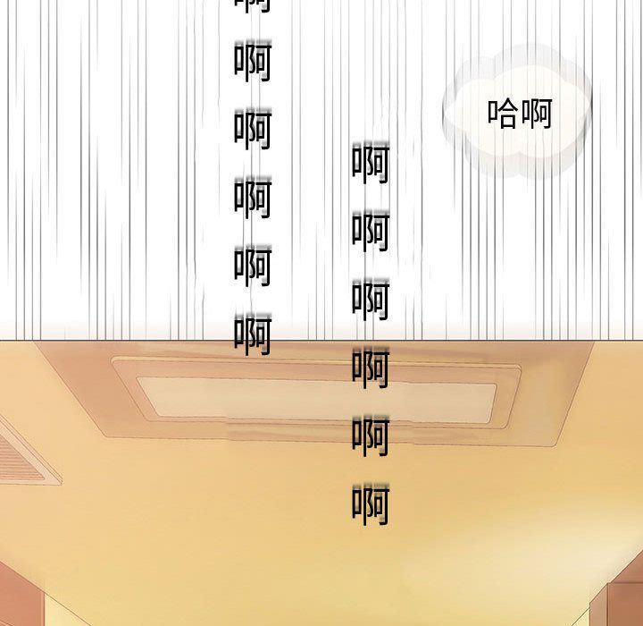 拳皇漫画韩漫全集-第6话无删减无遮挡章节图片 