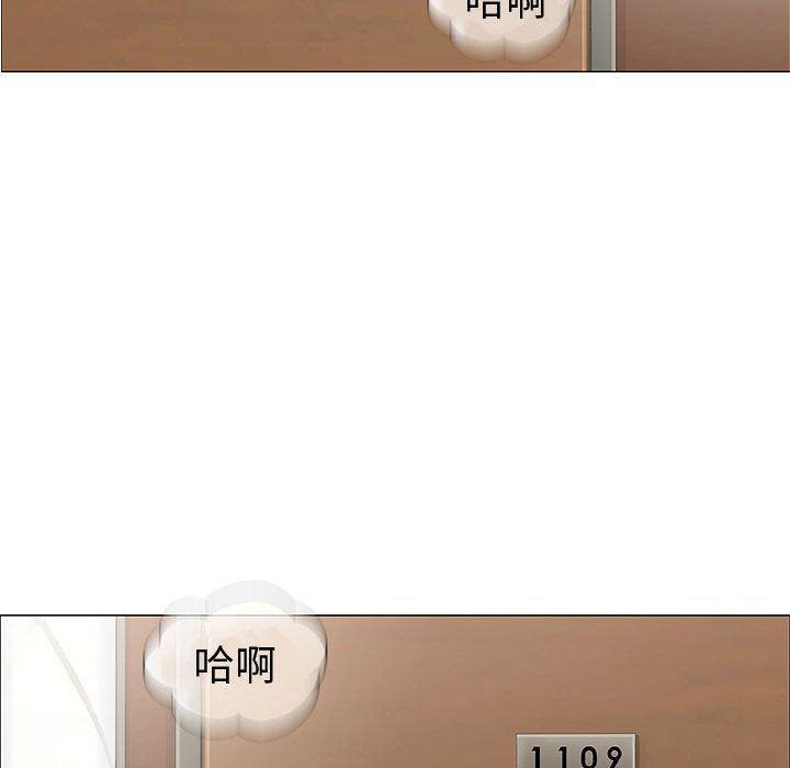 拳皇漫画韩漫全集-第6话无删减无遮挡章节图片 