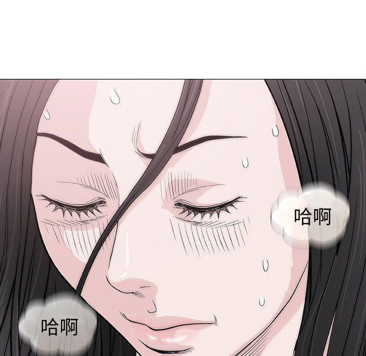 拳皇漫画韩漫全集-第6话无删减无遮挡章节图片 