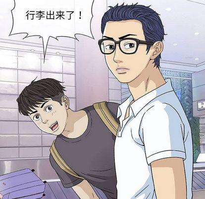拳皇漫画韩漫全集-第7话无删减无遮挡章节图片 