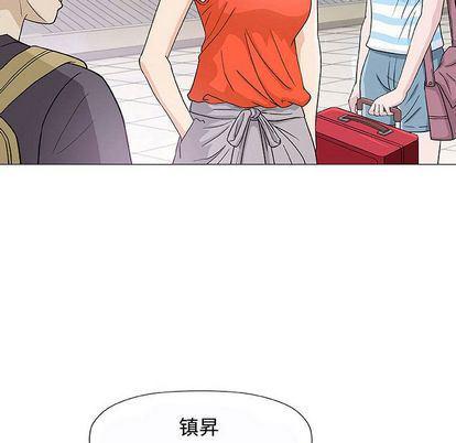 拳皇漫画韩漫全集-第7话无删减无遮挡章节图片 