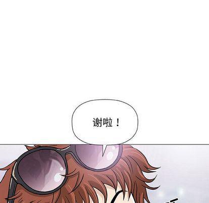 拳皇漫画韩漫全集-第7话无删减无遮挡章节图片 