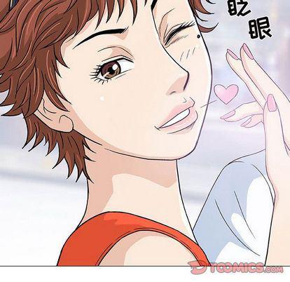 拳皇漫画韩漫全集-第7话无删减无遮挡章节图片 