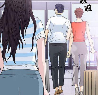 拳皇漫画韩漫全集-第7话无删减无遮挡章节图片 
