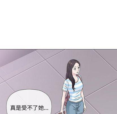 拳皇漫画韩漫全集-第7话无删减无遮挡章节图片 