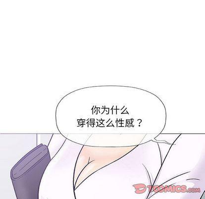 拳皇漫画韩漫全集-第7话无删减无遮挡章节图片 