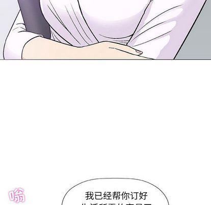 拳皇漫画韩漫全集-第7话无删减无遮挡章节图片 