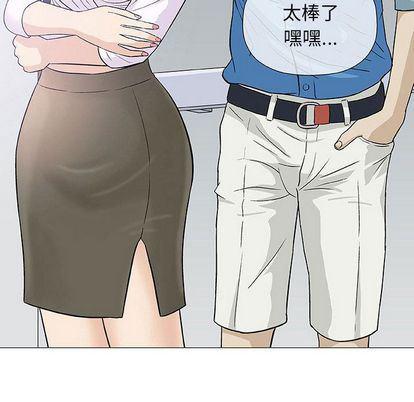 拳皇漫画韩漫全集-第7话无删减无遮挡章节图片 