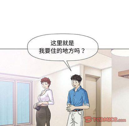 拳皇漫画韩漫全集-第7话无删减无遮挡章节图片 