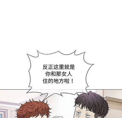 拳皇漫画韩漫全集-第7话无删减无遮挡章节图片 